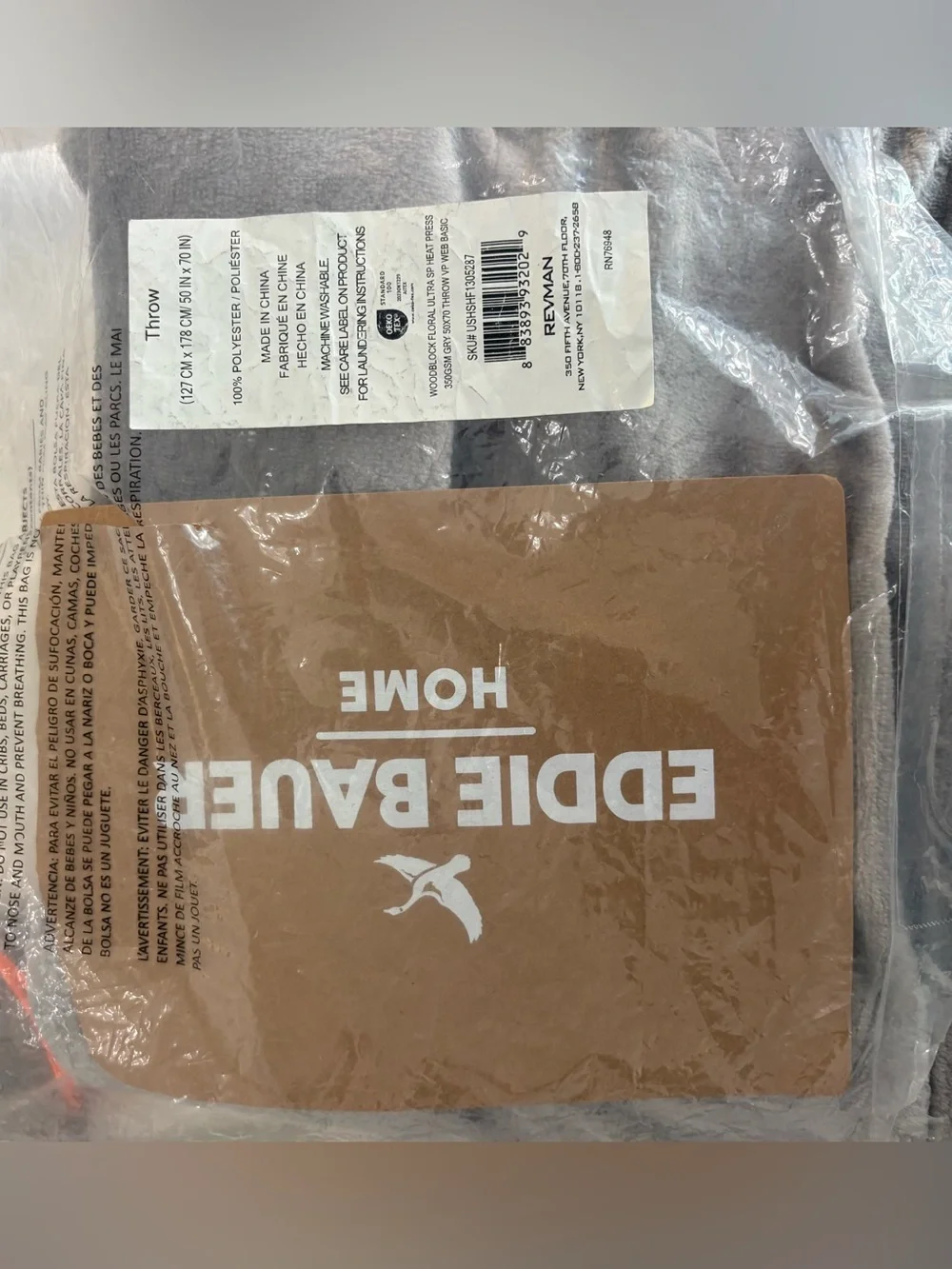 Eddie Bauer Gray Plush Blanket Throw 50” x 70” Embossed Leaf-patterned NEW